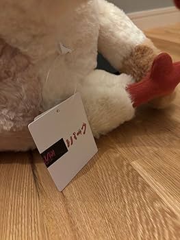 Amazon.co.jp: 限定品 ジブリパーク 13人の魔女団 特大 ヒン Amazon.co.jp: 限定品 ジブリパーク 13人の魔女団 特大 ヒン